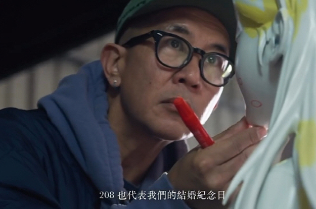 구준엽, 폭우 속 1주기 조각상 “보고싶다, 죽도록”→대만 울렸다