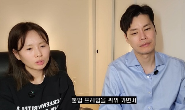 천수정♥김지훈, 캐나다서 '허위 신고' 충격..눈물로 호소 “사람도 못 믿겠다”