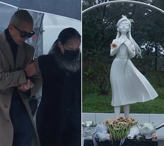 故서희원 추모식날 아들-딸은 광저우 여행...전남편 왕소비-새엄마와 함께 한 근황 포착