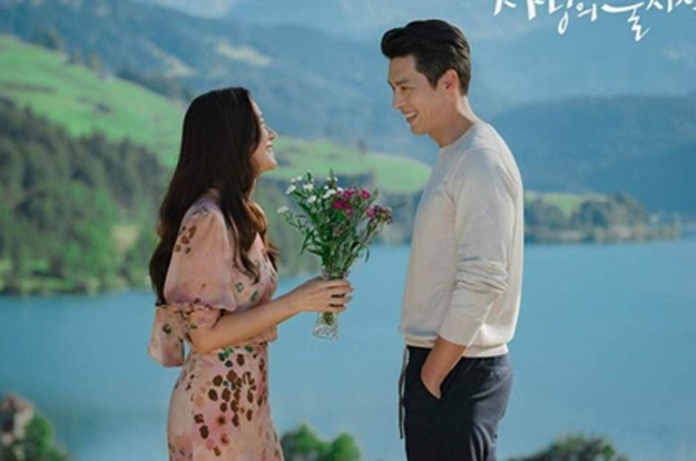 스위스서 6년째 인기 폭발 손예진♥현빈 효과..관광객 몰려 “수익 4억5천”