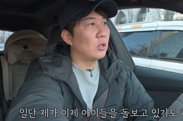 '장윤정♥' 도경완, 육아 도맡더니..결국 새출발했다 “좋은 결과 있길”