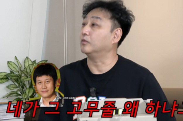 김수용, 박승대와 생방송 무대서 난투극..“서로 주먹질, 치고받고 싸워”