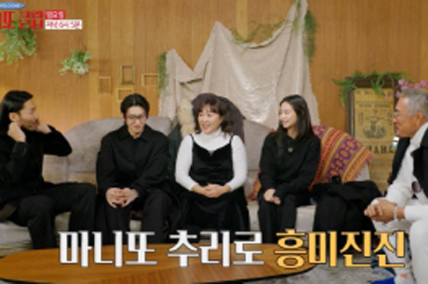 제니 “저한테 관심 조금만 꺼주세요”..거침없는 덱스 행동에 당황