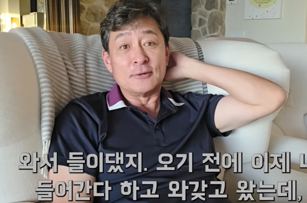 '63세' 김병세, 15세 연하 미국 시민권자와 결혼..“후광 보이고 선녀 같았다”