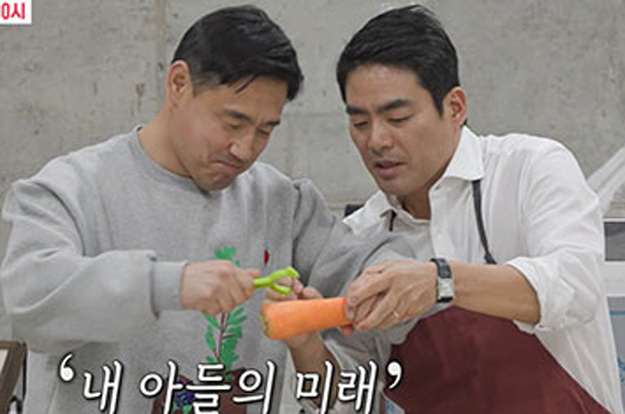 '흑백2' 프렌치파파, 발달장애 子 방송 최초 고백..정은혜·조영남 부부와 '운명적 만남'