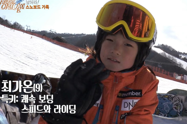 이 어린이는 자라서 금메달리스트가 됩니다..9살 최가온  ‘세상에 이런일이’ 출연 재조명