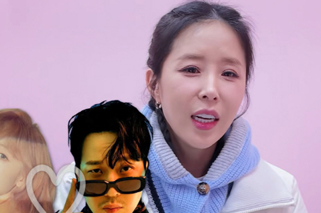 신지, '돌싱' ♥문원 논란 속 5월 결혼 강행..사주에선 “능력 있는 남자”