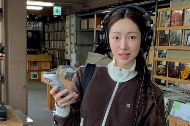 '하정우와 열애' 차정원, 과감한 플러팅 “커플옷 입고 만나면 1일”