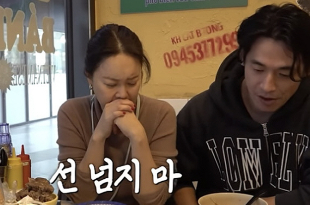 백지영, '마약 논란' ♥정석원에 싸늘한 경고 “선 넘지마”