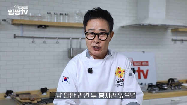 임성근, '전과 6범' 논란 정면돌파...침묵 깨고 유튜브 복귀