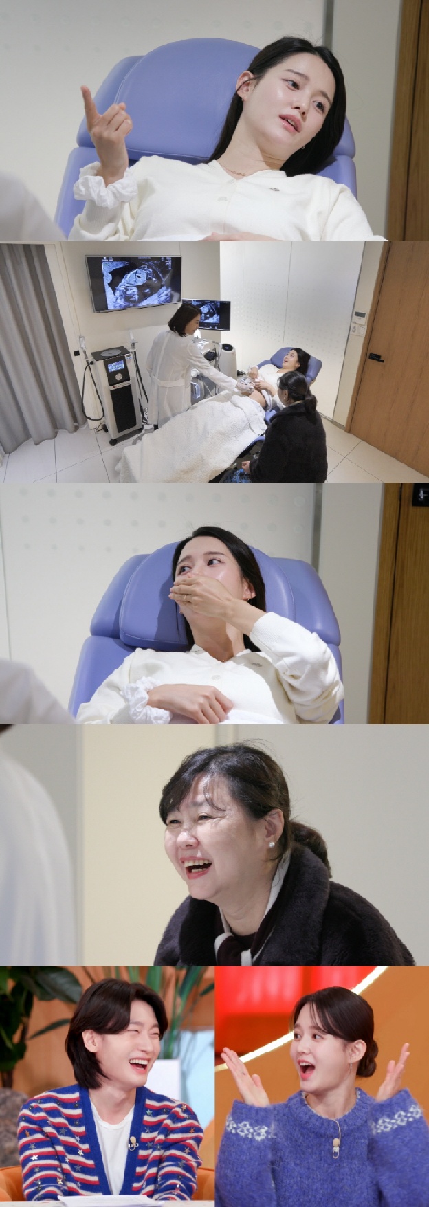 남보라, '임신 5개월차'에 찾아온 날벼락 “고위험 산모라...”