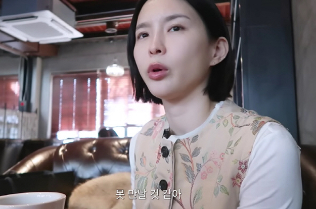 '개코와 이혼' 김수미 “외국 남자도 만날 수 있어, 말 안통하면 공부할 것”