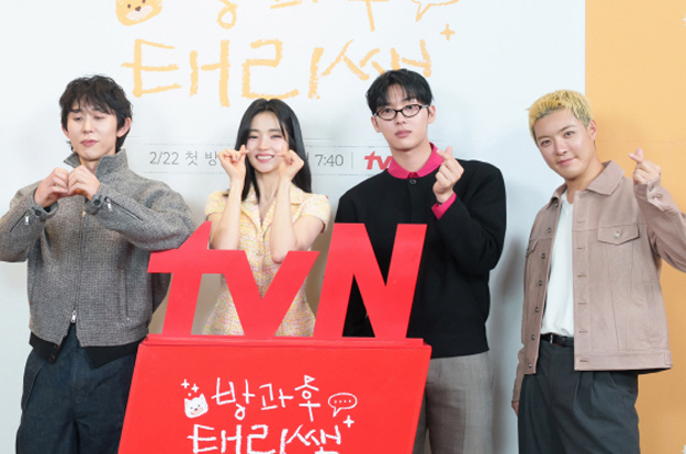 “독하고 대단한 사람”..김태리, 첫 고정 예능 '방과후 태리쌤'에 담은 진심