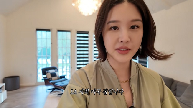 'LA댁' 박은지, '100년 된 미국 집' 공개 “공사하다 1930년대 신문 나와”