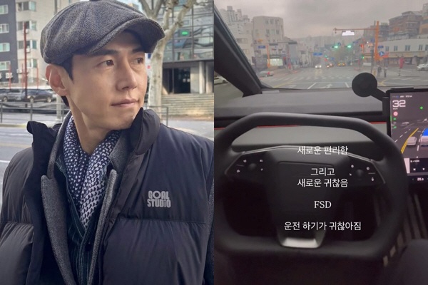 ‘지소연♥’ 송재희, 운전대에 손 떼고 도로 주행..FSD 기능 놀랍네