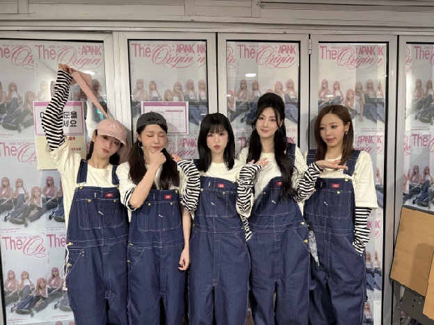 ♥라도와 결혼 앞둔 에이핑크 윤보미, 콘서트 중 울먹…“웃긴 말로 해달라”