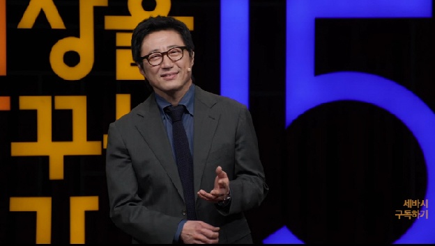 박신양 “허리·갑상선 문제로 10년 넘게 못 일어나…스스로 몸 못 가눴다”