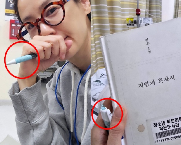 '공공도서 훼손' 김지호, 상습범이었다..과거 인증샷까지 '파묘'[SC이슈]