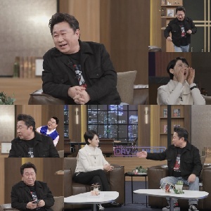 임하룡, 심형래와 갈라선 이유 밝힌다 “애잔한 게 있어”(데이앤나잇)