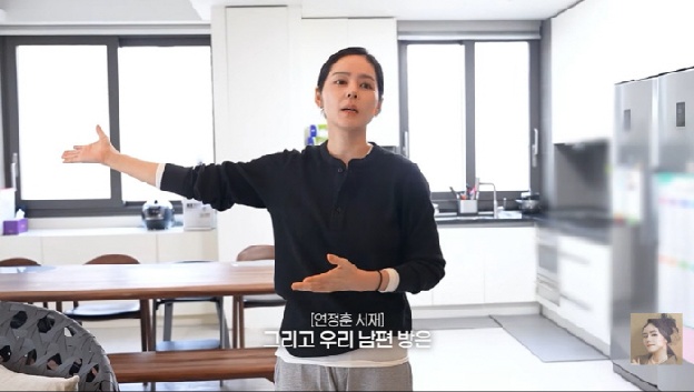 한가인, 가사도우미 없이 21억 집 홀로 관리 “로봇청소기도 없어”