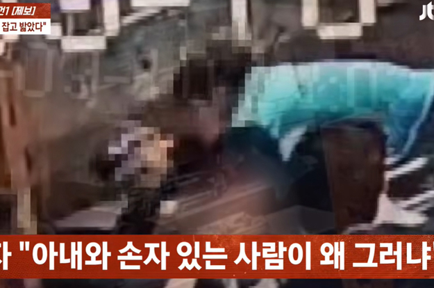 “너만 보면 설레” 유부남 프로 골퍼, 수강 중단 통보에 강제 목키스·폭행