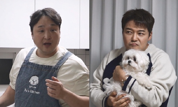 구성환, 세상 떠난 꽃분이와 마지막 투샷..'나혼산'서 공개