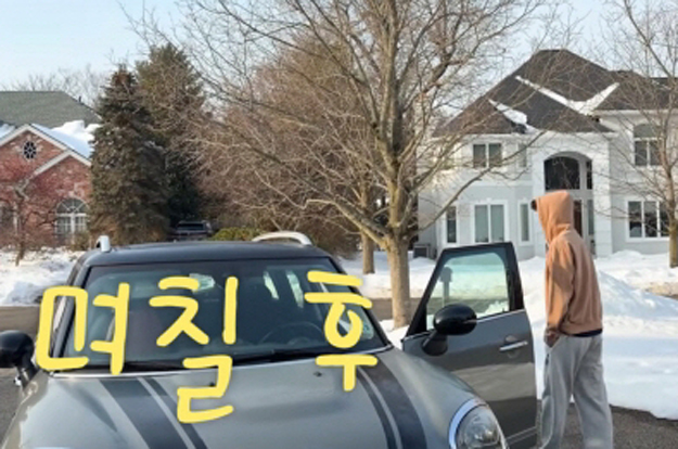 손태영, 17세 아들 첫 운전에 긴장..“父 권상우랑 연습하면 싸울 거 같다고”