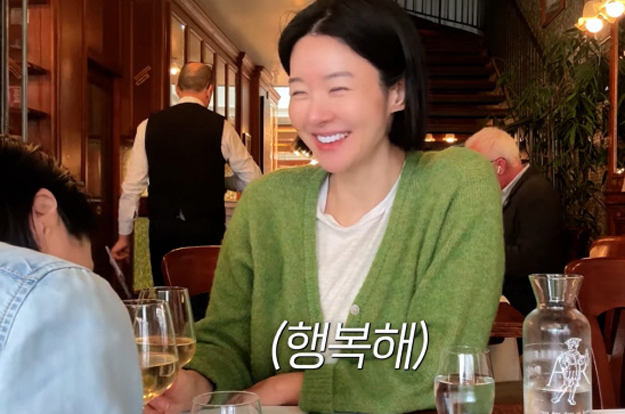 송선미, '사별 9년' 만에 신혼여행지 찾아 먹먹 “남편♥과 에펠탑 앞에서 키스”