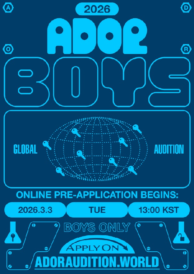 [공식]어도어, 남자 뉴진스 찾는다..11개 도시서 '보이즈 글로벌 오디션'