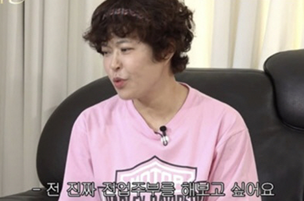 '재혼' 조혜련, 과거 선택 후회 “아이들 어릴 때 곁에 못 있어 아쉬워”