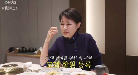 김주하 아들, 193cm 훈훈 비주얼..母 닮은 외모 “모델 학원도 등록”