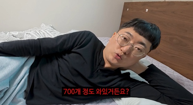 '전 충주맨' 김선태, 100만 달성 후 눕방 “광고 메일만 700개”