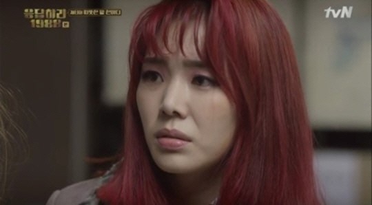 '응팔' 이문정, 두번 유산 끝 임신 “셋째는 딸, 현재 25주차”[전문]