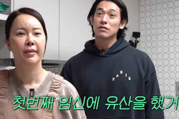 '정석원♥' 백지영, 두 번의 유산 고백..“둘이 살려고 했는데 갑자기 딸 생겨”