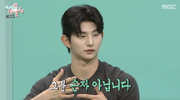 '솔로지옥5' 이성훈, 이명박 전 대통령 외손자설에 입 열었다 “팩트는 아니다”