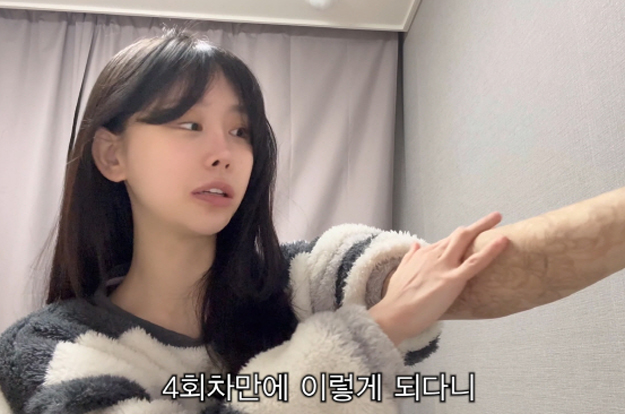 '애둘맘' 조두팔, 2800만원 들여 '팔 뒤덮은 문신' 제거 “죽을만큼 아파”