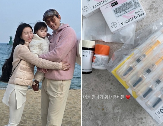 '이지훈♥' 아야네, 두 번의 유산 아픔 고백 “둘째 다시 준비...내일 이식”