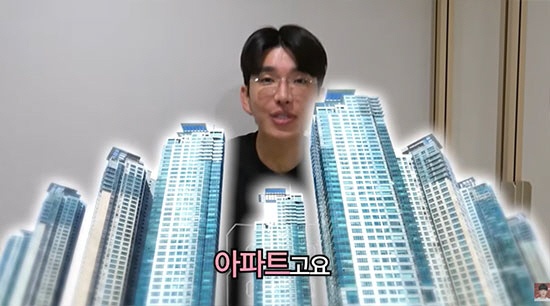 '1730만 유튜버' 보겸 “50평 아파트 통째로 준다”…로또급 이벤트에 댓글 38만개