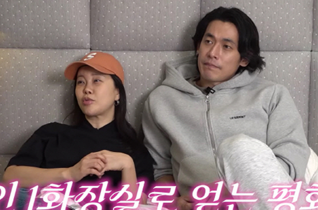 백지영♥정석원, '강남 80평家'에 화장실만 3개..“1인 1화장실 쓴다”