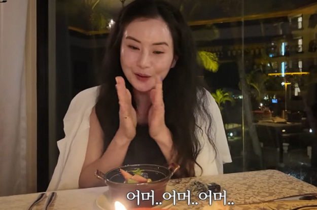 '재혼' 최정윤, '5세 연하' 남편♥과 여행 중 '깜짝 이벤트'에 감동 “너무 감사”