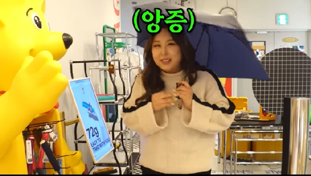 풍자, 28kg 감량 후 결국 요요왔다 “살 올라서 운동해야 해”