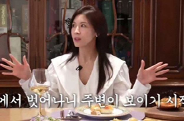 하지원, 데뷔 30년차 배우지만 “캐릭터 위해 체형 자체를 바꿨다”