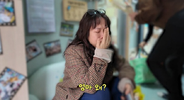 홍현희 오열에 子 선생님도 당황...♥제이쓴 “왜 이렇게 우냐”