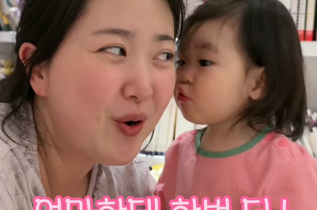 '박수홍♥' 김다예, 17개월 딸 '뽀뽀 폭격'에 사르르..“아기 낳아야 하는 이유”