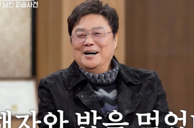 남진, 괴한 3명 칼부림에 '허벅지 관통'..“지금은 가해자와 가깝게 지내”