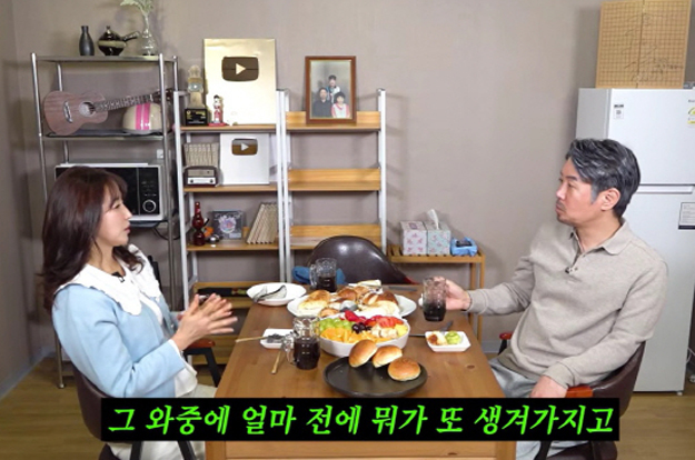 김대희 6살 연하 아내, 병 투병 눈물 고백 “수술후 2주 전 또 재발, 건강하지 못해 미안”