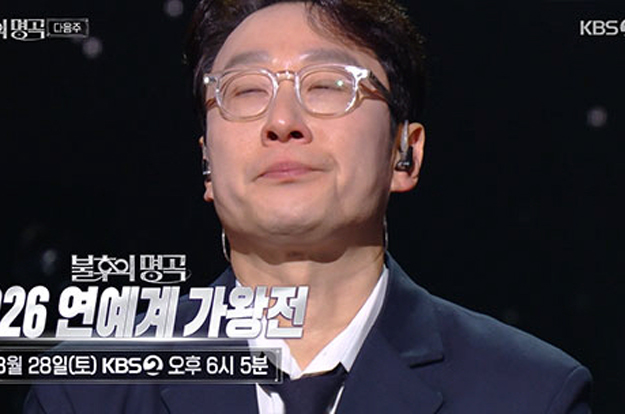 '먹튀·층간소음' 논란 후 4년..이휘재, 회식도 불참한 채 '007 작전' 복귀