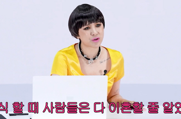 서인영, 이혼 2년만에 폭로 “결혼식 때부터 불화 조짐..마음이 빨리 식어”