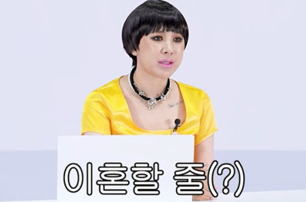 이혼·논란 다 털었는데..서인영, 유튜브 하루 만에 논란