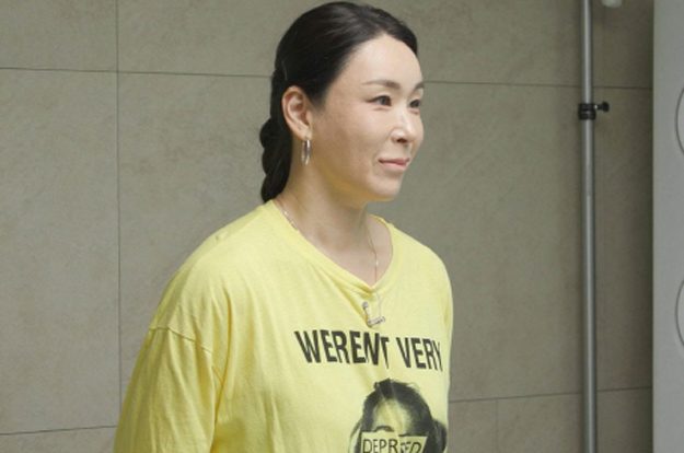 배윤정, 11살 연하 남편 '가출 의혹' 정황 포착..“떠날 준비 마쳤나”